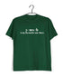 Mathematics My favourite one-liner Nerd Wordplay Casual Graphic Printed T-Shirt for Men